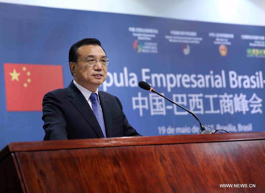 رئيس مجلس الدولة الصيني يشجع على التعاون في قدرة الانتاج مع البرازيل