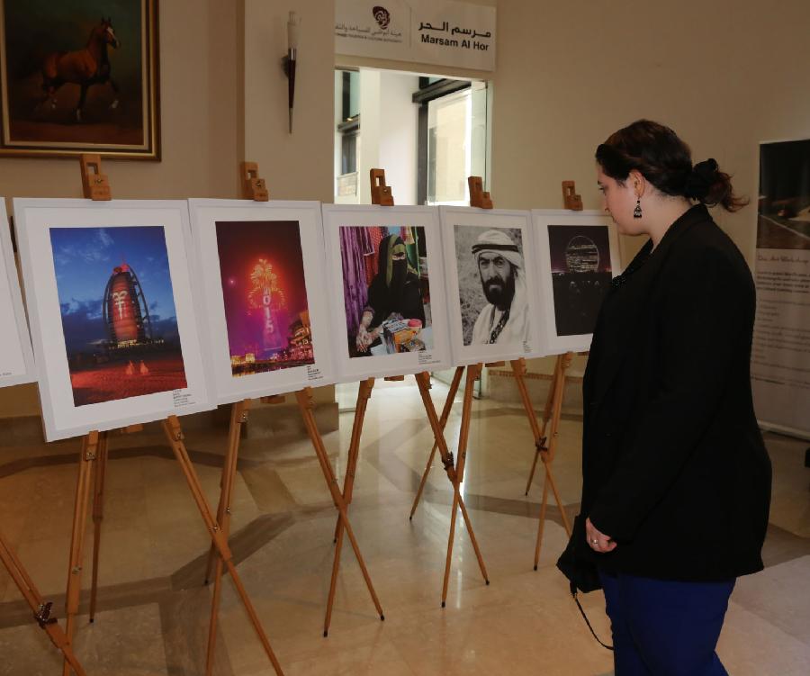 اقامة معرض التصوير "الإمارات في عيون الصينيين" في أبو ظبي