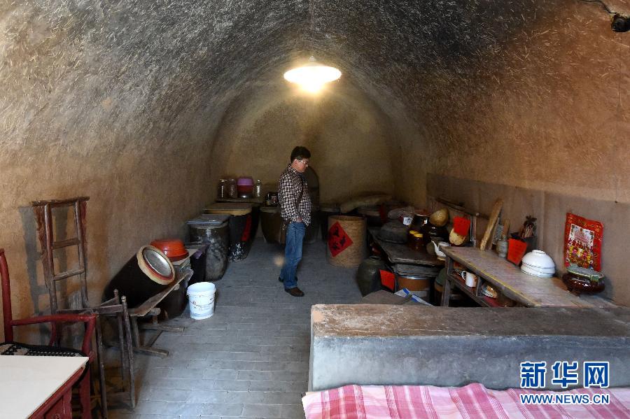 الكشف عن الفناء المميز تحت الأرض فى الصين