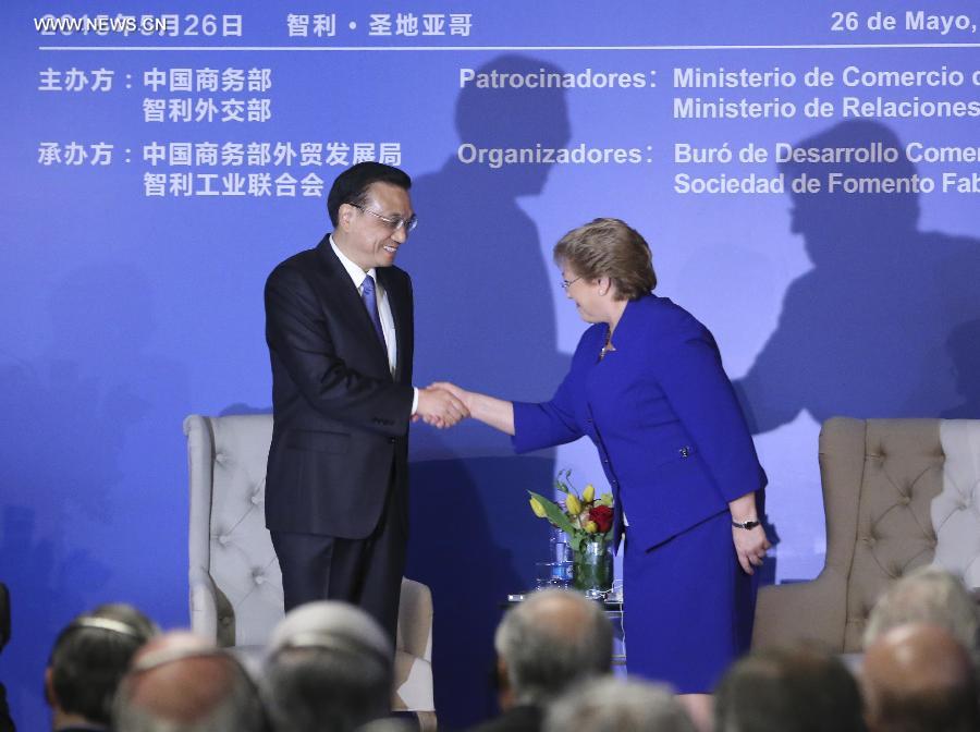 تقرير إخباري: رئيس مجلس الدولة الصيني يحث على العلاقات التجارية أقوى مع شيلي
