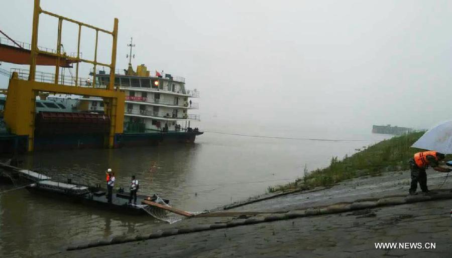 غرق سفينة تقل 458 شخصا فى نهر يانغتسي