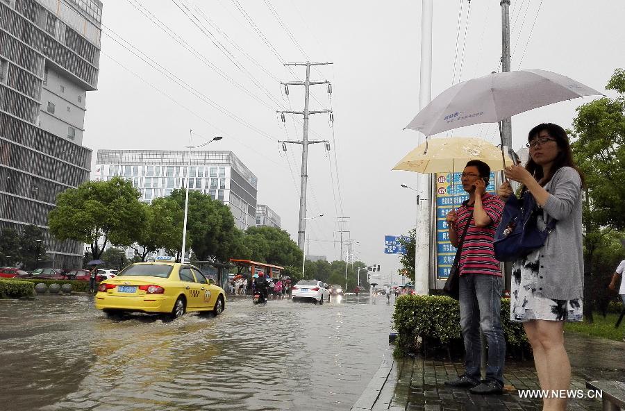 إنذار اصفر فى جنوب الصين تحسبا لهطول امطار غزيرة