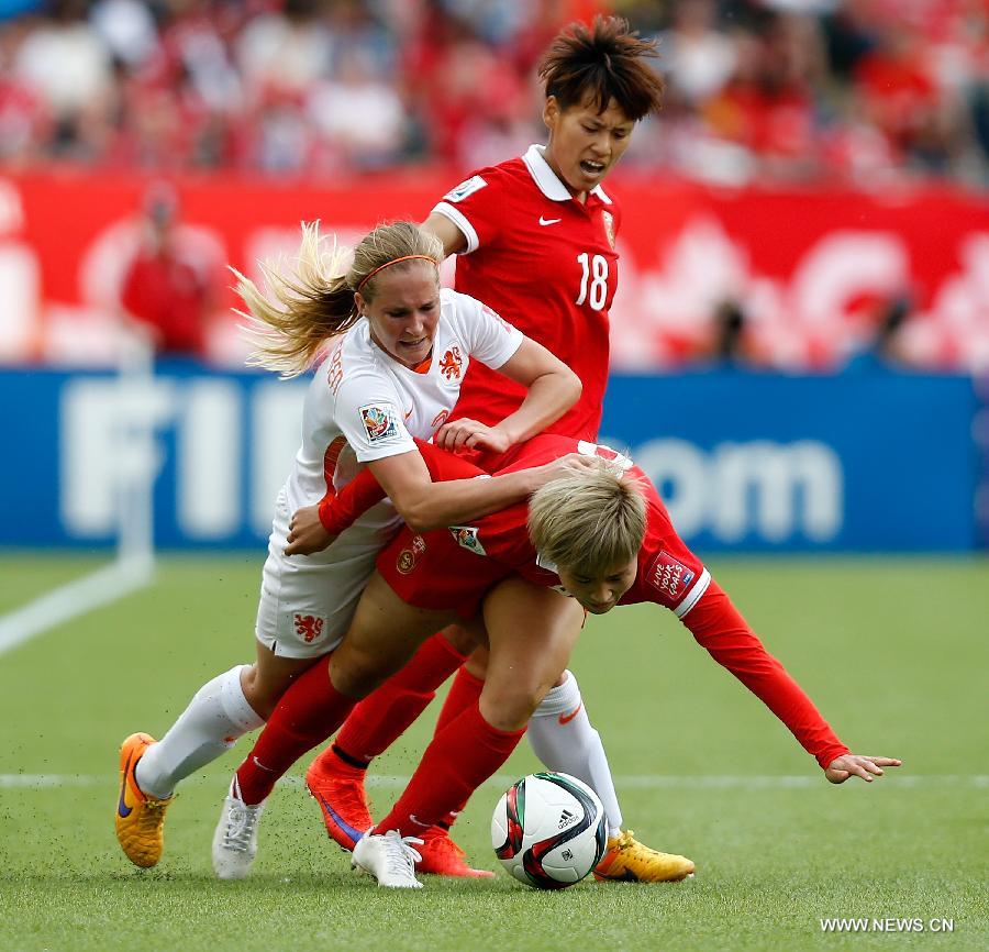 المنتخب الصيني يهزم المنتخب الهولندي في كأس العالم لكرة القدم للنساء