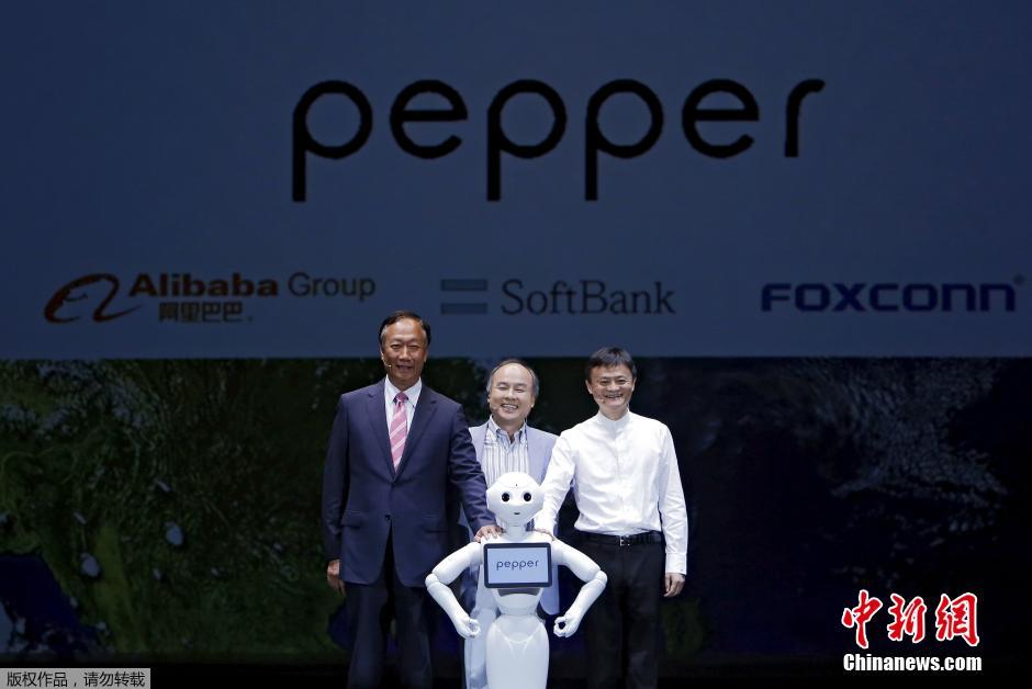 ما يون مؤسس "علي بابا" يستثمر في صناعة الروبوتات اليابانية 