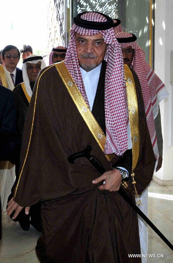 وفاة وزير الخارجية السعودي السابق الأمير سعود الفيصل