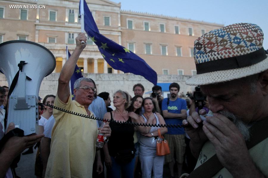 تظاهرات لمؤيدي اليورو في العاصمة اليونانية أثينا