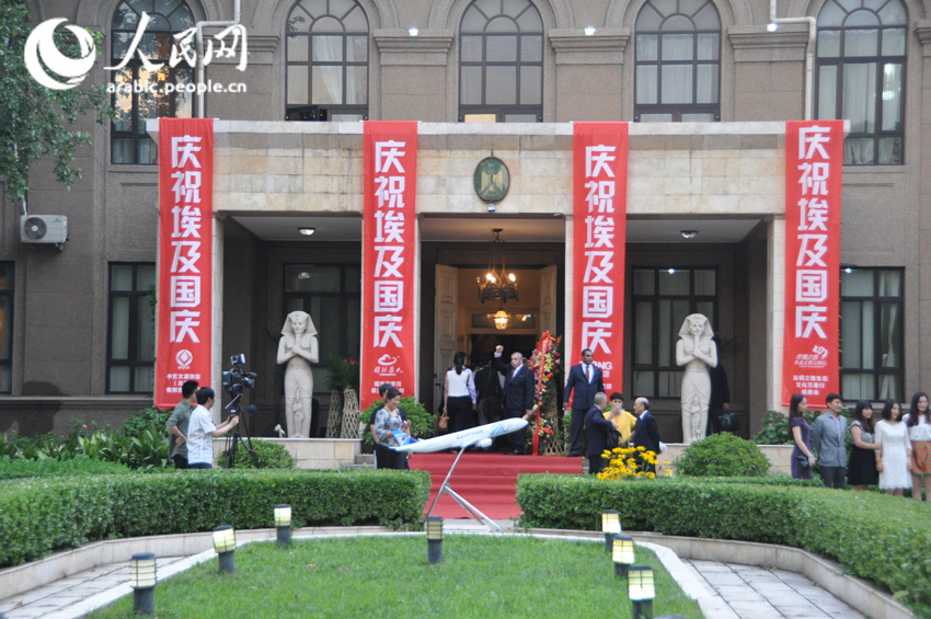 السفارة المصرية فى بكين تحتفل بذكرى ثورة 23 يوليو 1952