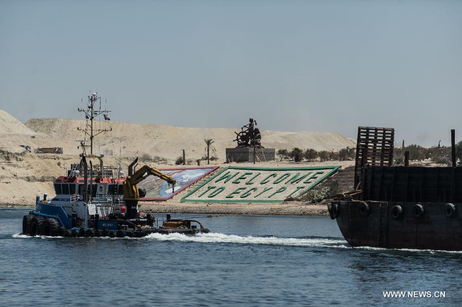 مصر تعلن ان قناة السويس الجديدة "آمنة" تماما للملاحة لكافة انواع السفن