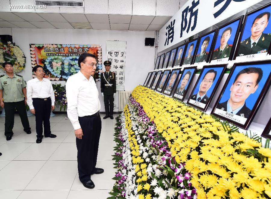 رئيس مجلس الدولة الصيني يعرب عن تقديره لرجال الاطفاء الذين فقدوا ارواحهم جراء انفجارات تيانجين