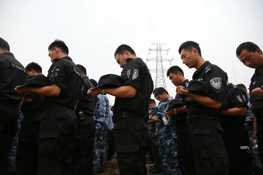 الصين تجري تحقيقات صارمة في حادث الإنفجار الذي هز مدينة تيانجين