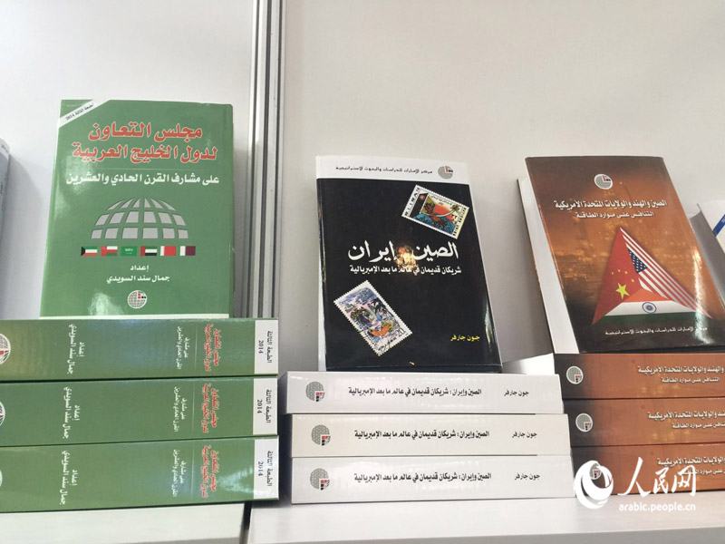 وكيل وزارة الثقافة بدولة الامارات: معارض الكتب الدولية إحدى أهم وسائل التواصل الحضاري والثقافي والعلمي بين الأمم والشعوب