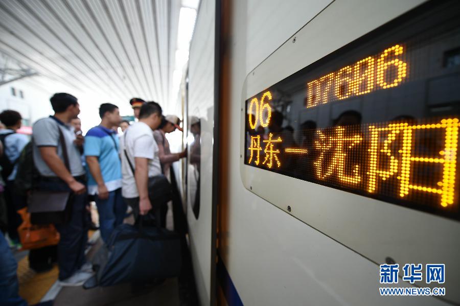 افتتاح سكة حديدة فائقة السرعة في شمال شرق الصين
