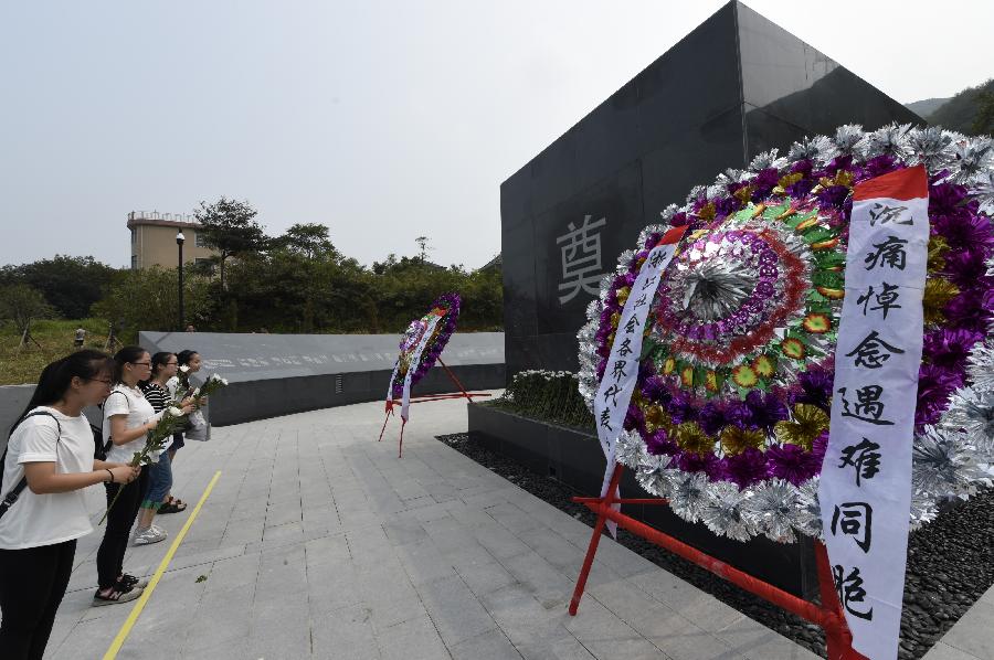 اقامة الفعاليات التذكارية في مقاطعة تشجيانغ