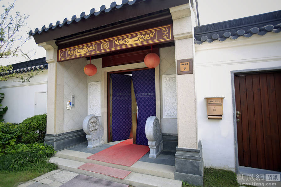 الكشف عن "أغلى منزل فاخر فى الصين" قيمته 500 مليون يوان
