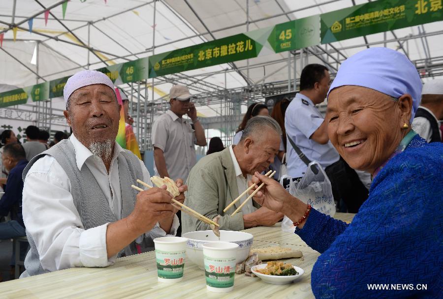 افتتاح مؤتمر التجار المسلمين في مدينة ووتشونغ بشمال غرب الصين