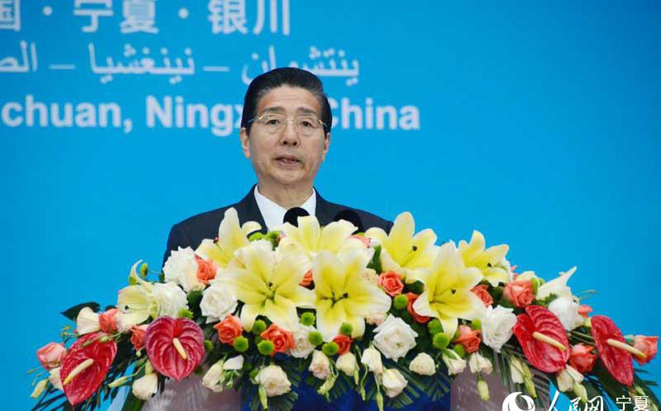 افتتاح معرض الصين والدول العربية 2015 اليوم في نينغشيا