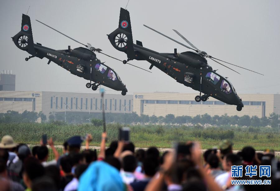 صور:أحدث الطائرات المروحية الصينية تقدم عرضا رائعا