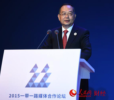 يانغ تشن وو: تعزيز التعاون وزيادة الثقة لضخ الطاقة الإيجابية في مبادرة 
