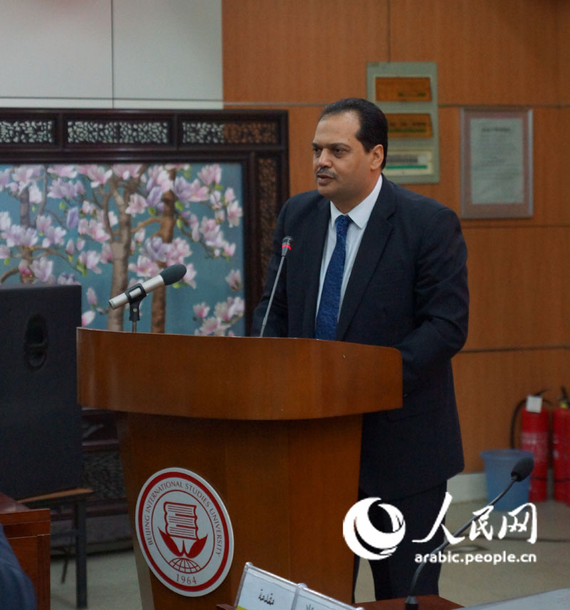 انعقاد منتدى الدراسات العربية 2015 ببكين تحت عنوان "لعبة الدول الكبرى في تحولات الشرق الأوسط"