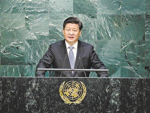 الرئيس الصيني :على المجتمع الدولي أن يضافر الجهود لبناء رابطة المصير المشترك للبشرية