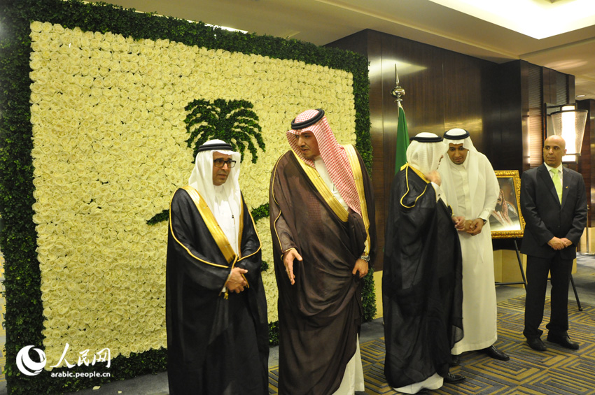 سفارة السعودية لدى بكين تحتفل بالذكرى الـ85 لتأسيس المملكة