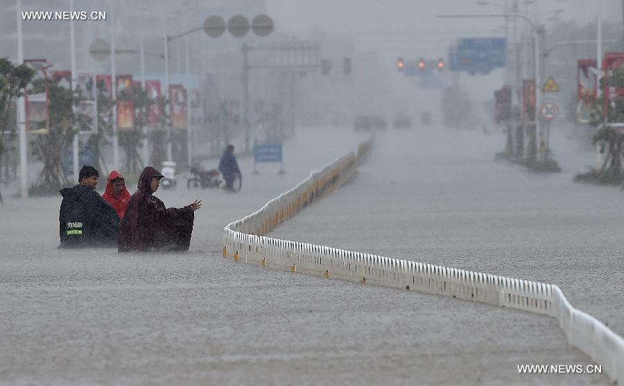 الإعصار موجيجاي يصل إلى اليابسة جنوب الصين