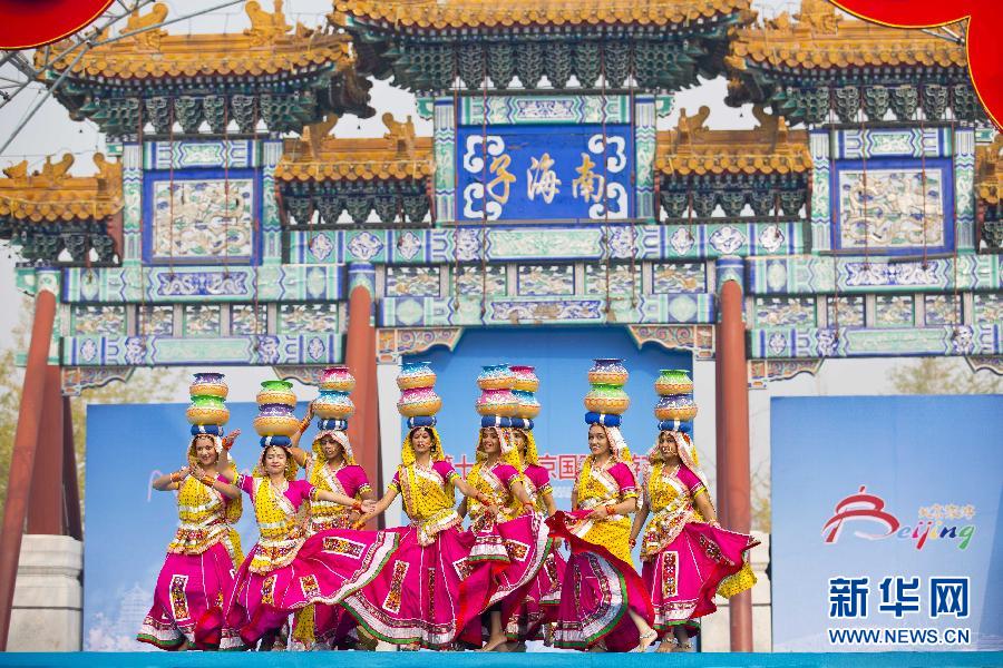 الدورة ال17 لمهرجان السياحة ببكين أسدلت ستارها