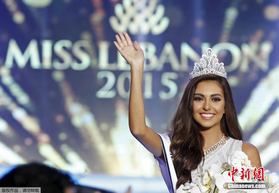 مسابقة "سيدة لبنان" 2015