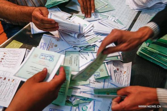 انتهاء عملية الاقتراع في المرحلة الأولى لانتخابات البرلمان المصري