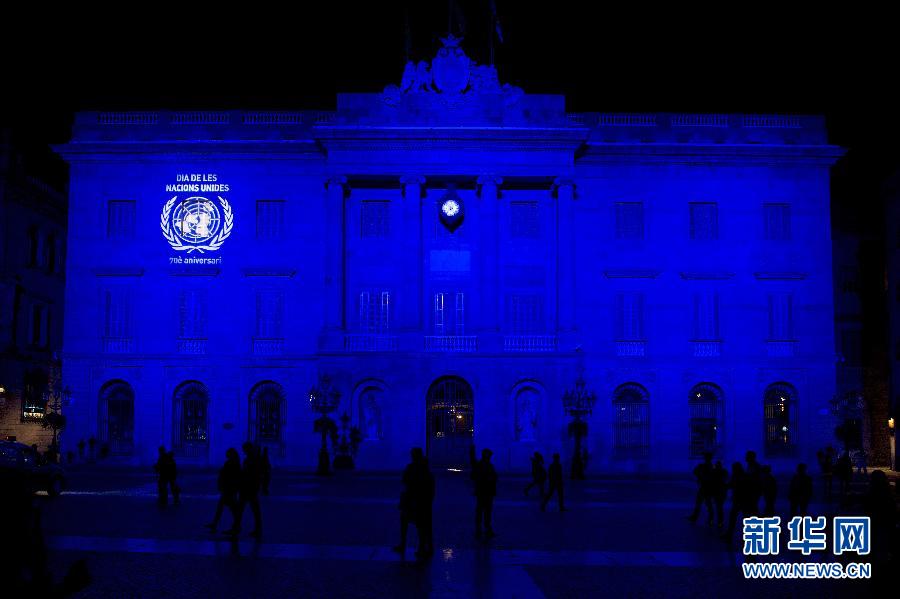 المعالم الدولية تضيء الضوء الأزرق لإحياء الذكرى الـ70 لتأسيس الأمم المتحدة