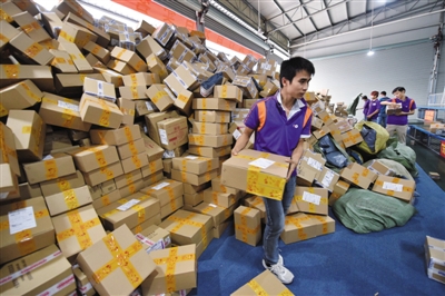 ارتفاع المبيعات في منصة التسوق الالكتروني الصينية 60 بالمائة في 