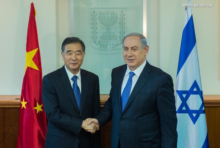 نيتانياهو: اسرائيل على استعداد لتعزيز التعاون مع الصين