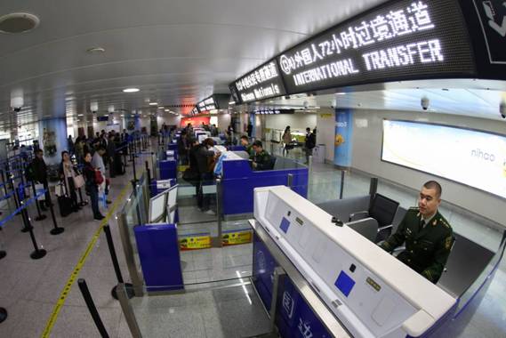 تشينغداو تشرع في تنفيذ سياسة تأشيرة العبور لمدة 72 ساعة