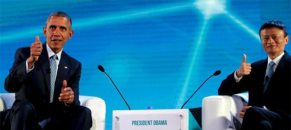 أوباما يجتمع مع مؤسس "علي بابا"