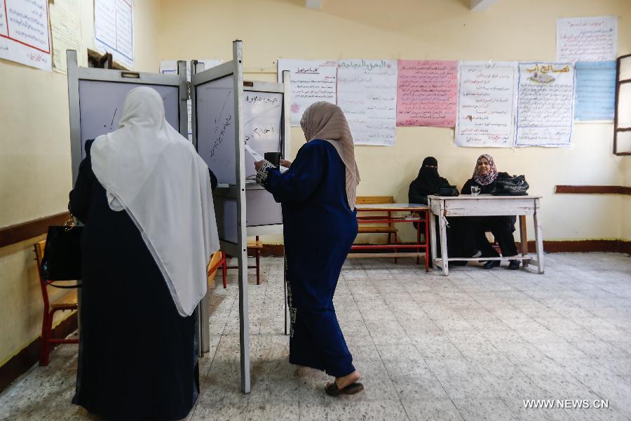 غلق صناديق الاقتراع في اليوم الأول من المرحلة الثانية للانتخابات البرلمانية في مصر