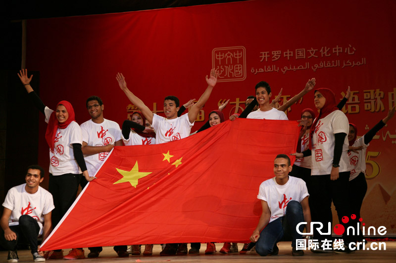 انطلاق مسابقة "كأس السفير" للأغنية الصينية في القاهرة