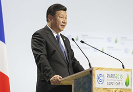 الرئيس الصيني يحضر مؤتمر باريس للمناخ