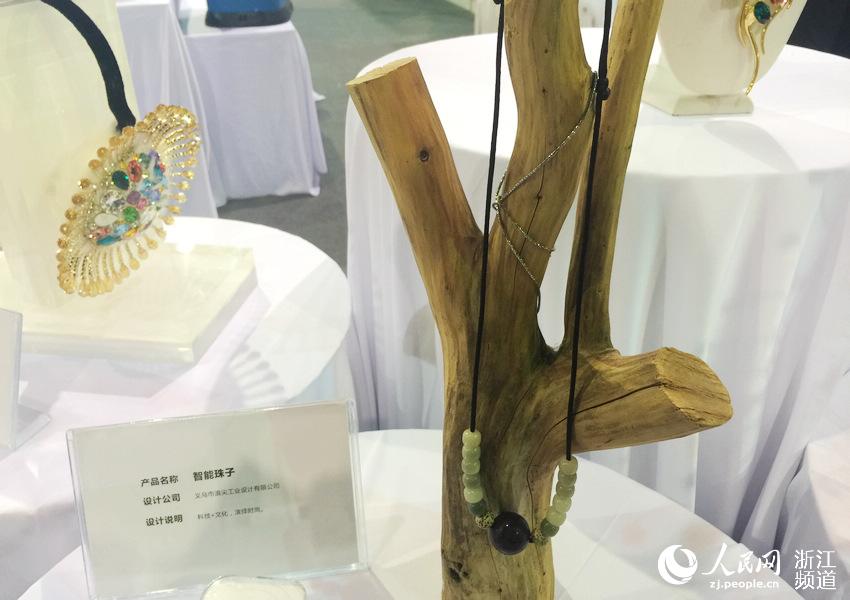 الخرز الذكي، لا يمكنه تسجيل عدد الخطوات فحسب، بل يمكن تحقيق مراقبة نوعية النوم.  