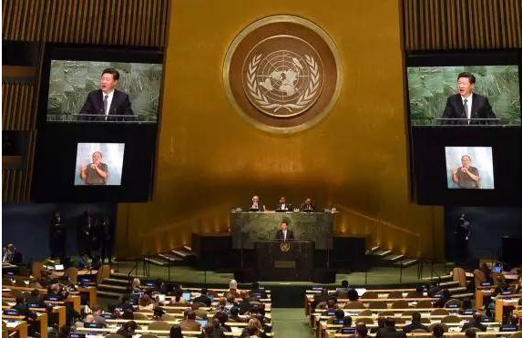 كلمة الرئيس الصيني شي جين بينغ الكاملة في قمة الأمم المتحدة (سبتمبر 2015)