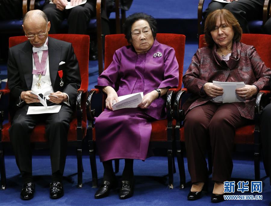بعد تسلم تو يو يو جائزة نوبل ... الطب الصيني التقليدي في خدمة أصدقاء الصين من العرب والعالم