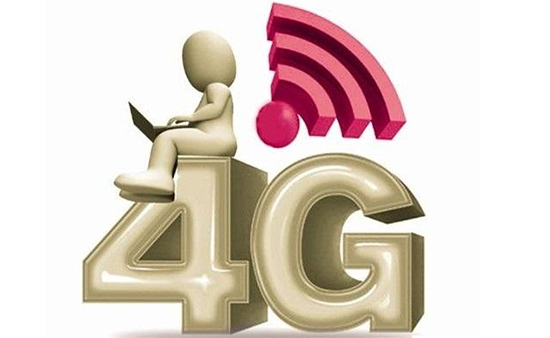 الصين: تغطية كامل البلاد بشبكة 4G بحلول عام 2018