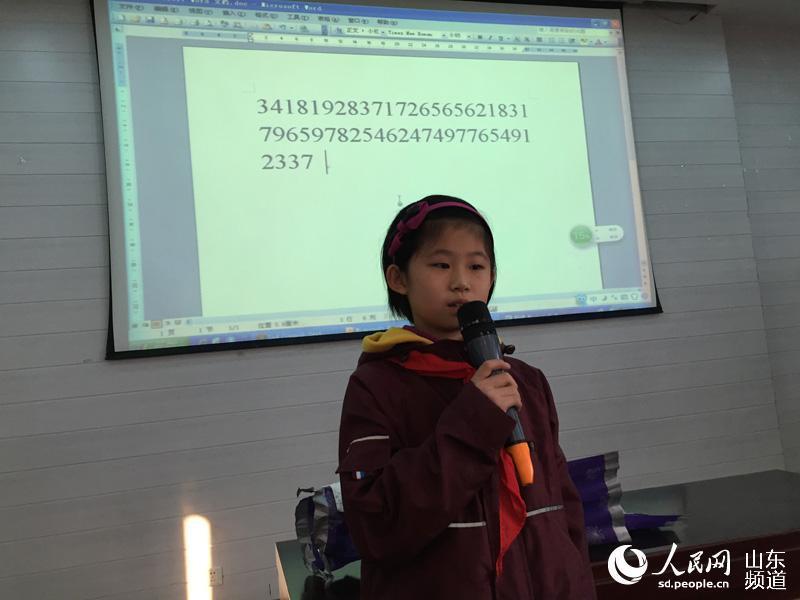 طفلة صينية تصبح أصغر فائزة في بطولة الذاكرة العالمية 