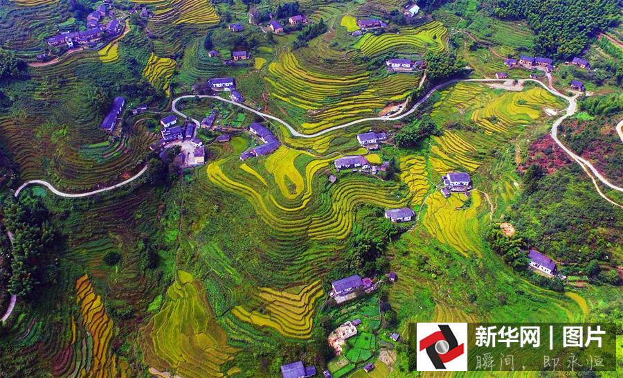 صور جوية للصين الملونة فى عام 2015