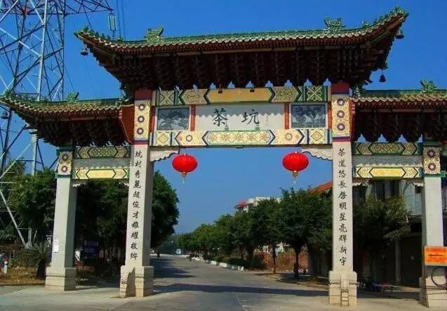9، قرية تشاكانغ في مدينة جيانغمن بمقاطعة قوانغدونغ 