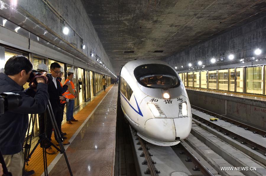شنتشن تفتتح أكبر محطة سكة حديد تحت الأرض في آسيا