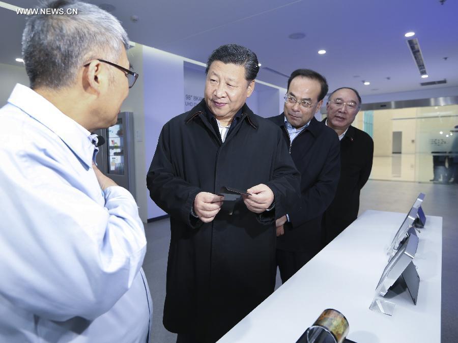 الرئيس الصيني يقول إن مفهوما جديدا للتنمية هو حل للانتعاش العالمي