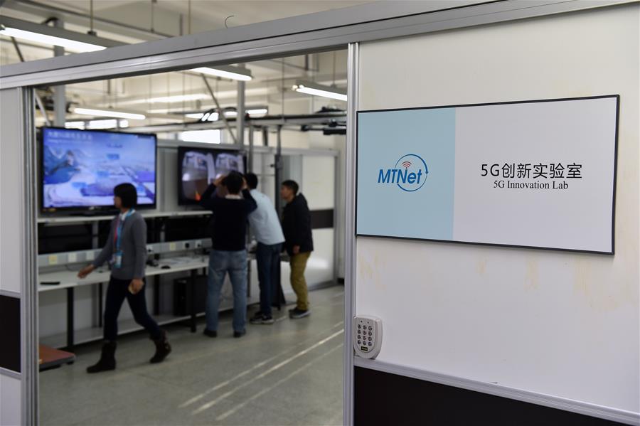 الصين تعلن عن تشغيل اختبار تكنولوجيا الجيل الخامس 5G رسميا