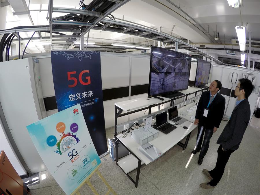 الصين تعلن عن تشغيل اختبار تكنولوجيا الجيل الخامس 5G رسميا