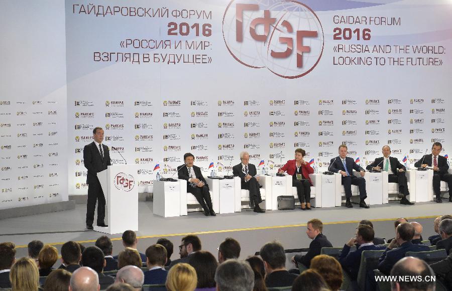 رئيس الوزراء الروسى :روسيا تواجه المزيد من المصاعب الاقتصادية لكنها ستصمد أمام التحديات