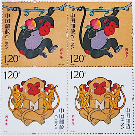 أسعار طوابع عام القرد التقليدي الصيني قد ارتفعت 21 مرة بعد عشرة أيام من بداية بيعها
